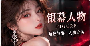 风吹过旧唱片店主题视觉